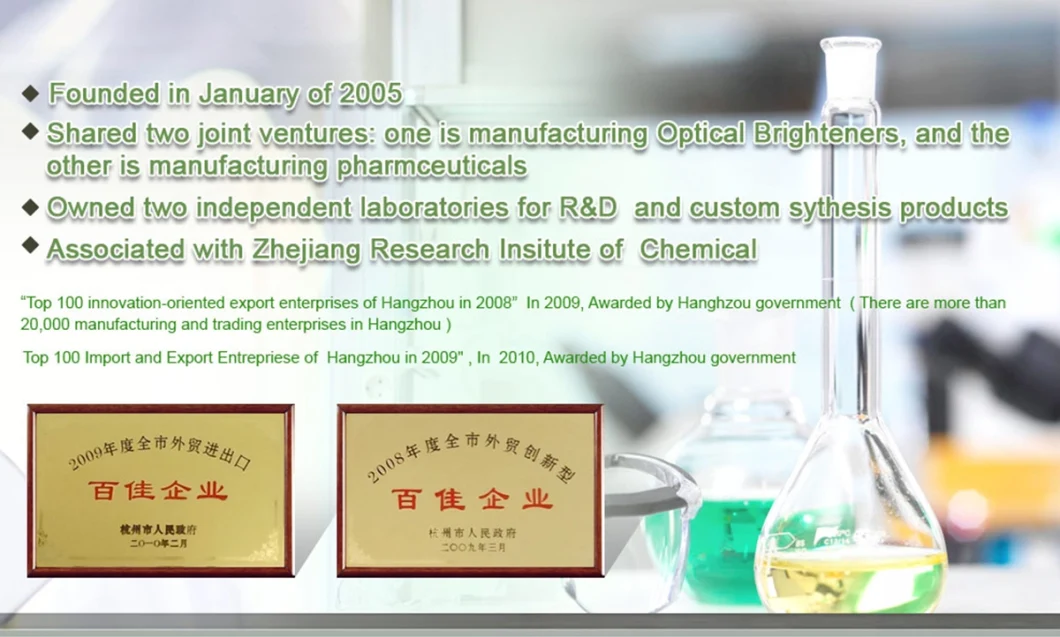 CAS 35737-15-6 (2S) -2-[[ (9H-Fluoren-9-ylmethoxy) Carbonyl]Amino]-3- (1H-indol-3-yl) Propanoic Acid