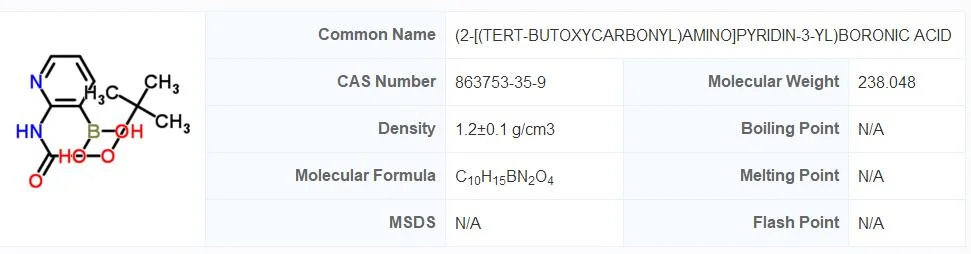 (2-[(TERT-BUTOXYCARBONYL)AMINO]PYRIDIN-3-YL) Boronic Acid; 2- (t-Butoxycarbonylamino) Pyridine-3-Boronic Acid; CAS863753-35-9